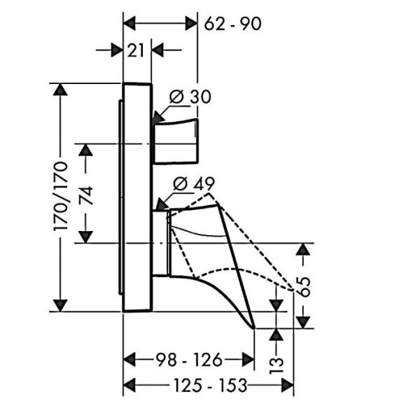 AXOR STARCK ORGANIC TEK KOLLU BANYO BATARYASI ANKASTRE MAT PIRINC 12415950