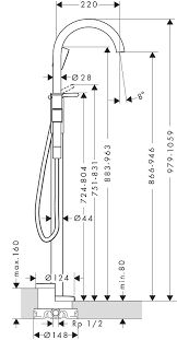 AXOR ONE YERDEN TEK KOLLU BANYO BATARYASI MAT NIKEL 48440820