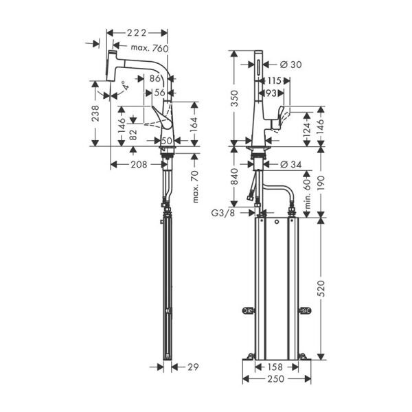 HANSGROHE METRIS SELECT M71 EVIYE BATARYASI TEK KOLLU 240 CEKILEBILIR EL DUSU 2JET SBOX 73817000