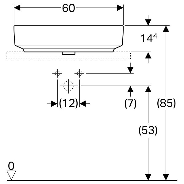 GEBERIT VARIFORM LAVABO DIKDORTGEN ETAJERLI 60CM 500.781.01.2