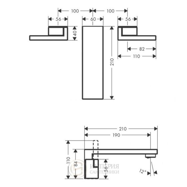 AXOR EDGE 3-DELIKLI LAVABO BATARYASI ANKASTRE 190MM FIRLALANMIS PARLAK ALTIN 46061990