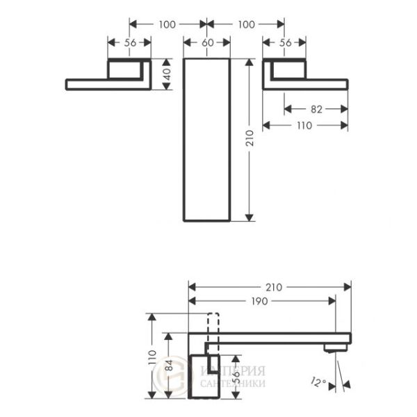 AXOR EDGE 3-DELIKLI LAVABO BATARYASI ANKASTRE 190MM FIRLALANMIS PARLAK ALTIN 46061990