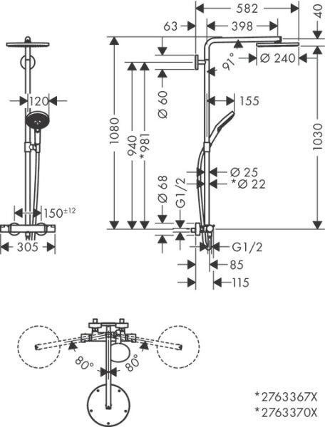 HANSGROHE RAINDANCE SELECT S DUS KOLONU 240 1JET POWDERRAIN TERMOSTAT ILE KROM 27633000