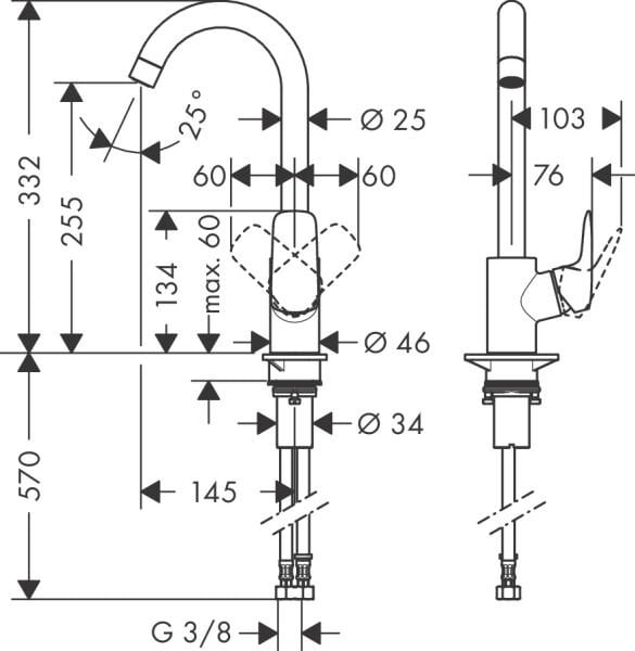 HANSGROHE LOGIS M31 EVIYE BATARYASI TEK KOLLU 260 1JET KROM 71835000