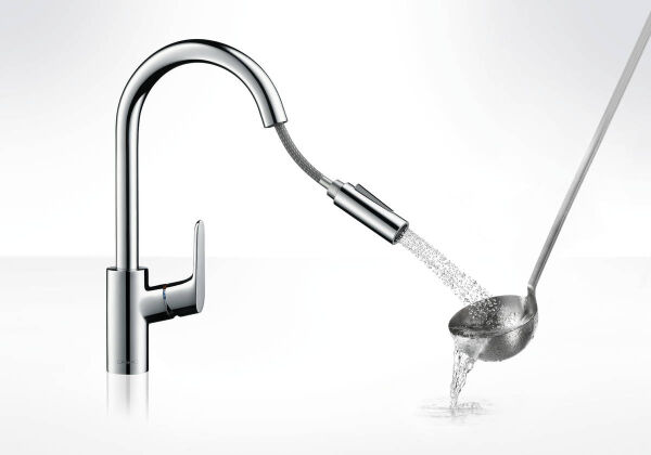 HANSGROHE FOCUS M41 EVIYE BATARYASI TEK KOLLU CEKILEBILIR EL DUSU 2JET KROM 31815000