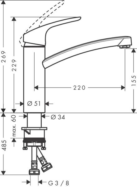 HANSGROHE FOCUS M41 EVIYE BATARYASI TEK KOLLU 160 1JET KROM 31806000