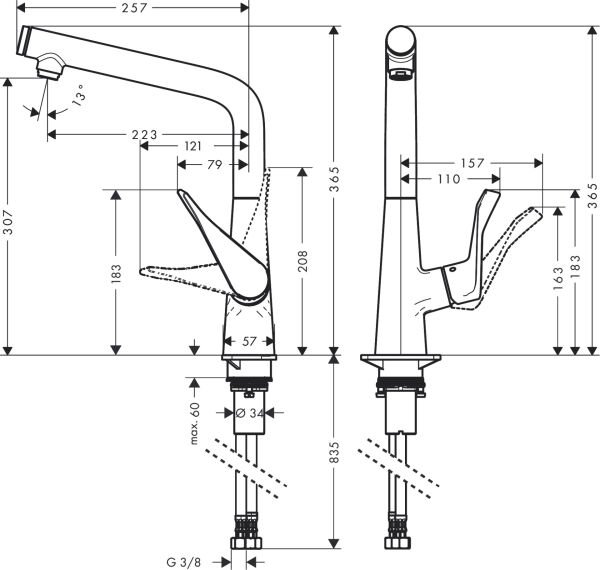 HANSGROHE METRIS SELECT M71 EVIYE BATARYASI TEK KOLLU 320 1JET KROM 14883000