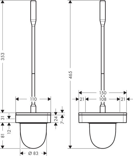 AXOR UNIVERSAL TUVALET FIRCALIK PARLAK ALTIN 42835990
