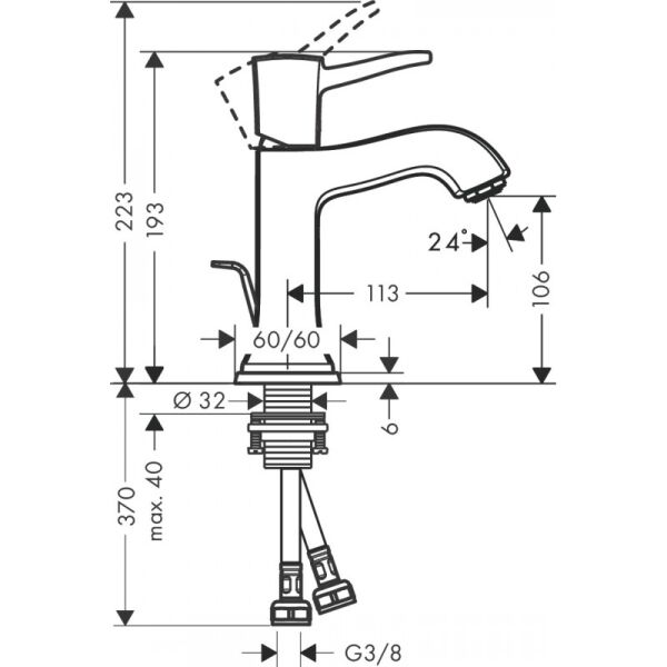 HANSGROHE METROPOL CLASSIC TEK KOLLU LAVABO BATARYASI KROM/ALTIN OPTIK 31300090