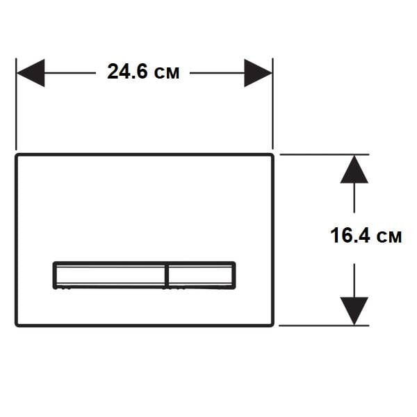 GEBERIT SIGMA50 KUMANDA KAPAGI CIFT BASMALI  115.672.00.2