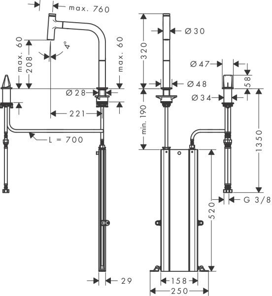 HANSGROHE METRIS SELECT M71 EVIYE BATARYASI TEK KOLLU 2 DELIK CEKILEBILIR GAGA KROM 73804000
