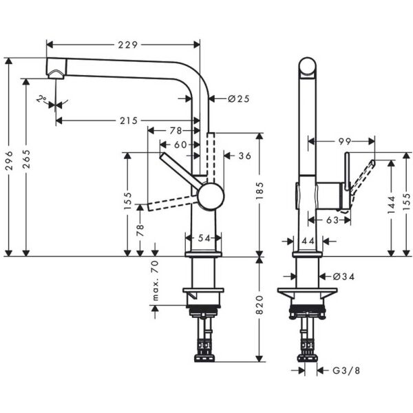 HANSGROHE TALIS EVIYE BATARYASI TEK KOLLU M541 EB 270 1JET PASLANMAZ CELIK 72840800