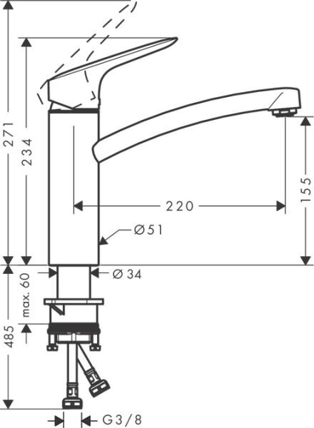 HANSGROHE LOGIS EVIYE BATARYASI KROM 71832000