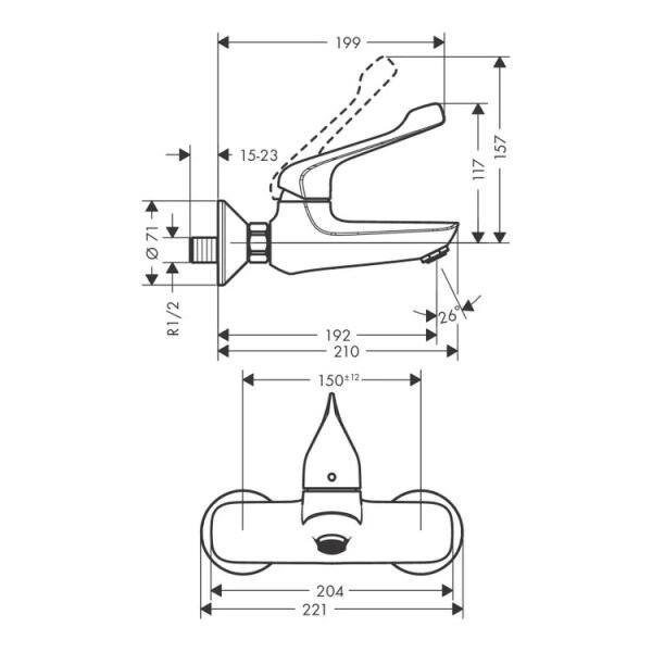 HANSGROHE NOVUS BANYO BATARYASI KROM 71923000
