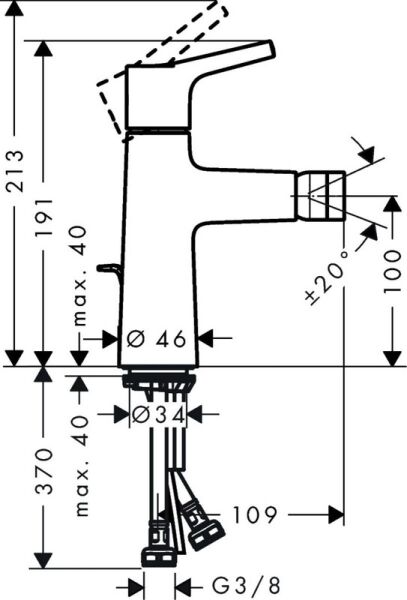 HANSGROHE TALIS TEK KOLLU BIDE BATARYASI KROM 72200000