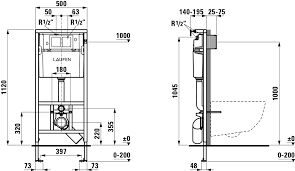 LAUFEN LIS GOMME REZERVUAR LIS CW1 6L H8946600000001