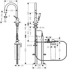 HANSGROHE AQITTURA M91 EVIYE BATARYASI FILTERSYSTEM 210 CEKILEBILIR GAGA 1 JET SBOX MAT SIYAH 76826670
