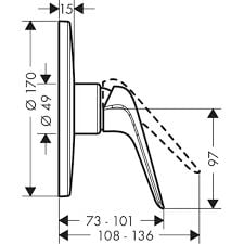 HANSGROHE NOVUS TEK KOLLU DUS BATARYASI YUKSEK DEBİ KROM 71066000