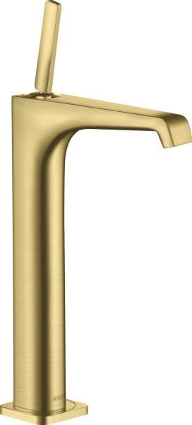 AXOR CITTERIO E TEK KOLLU LAVABO BATARYASI 250MM FIRCALANMIS PIRINC 36104950