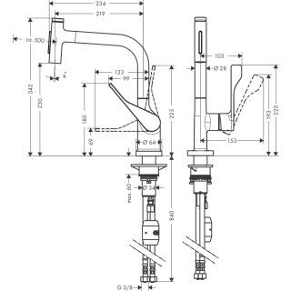 AXOR CITTERIO TEK KOLLU EVIYE BATARYASI 230 SELECT 2JET CEKILEBILIR SPREY FIRCALANMIS PIRIC 39863950