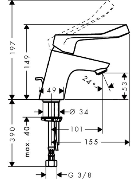 HANSGROHE FOCUS TEK KOLLU LAVABO BATARYASI 70 EKSTRA UZUN VOLAN KROM 31910000