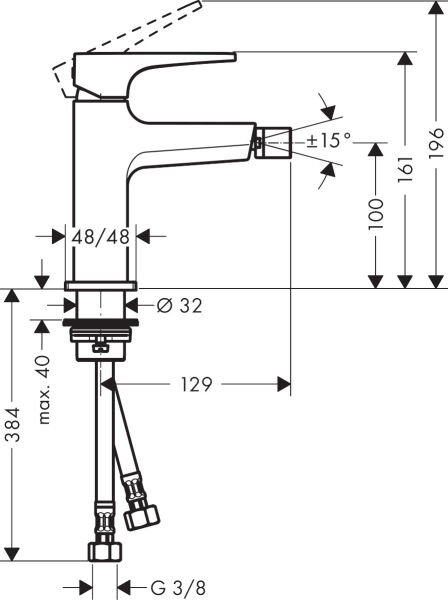 HANSGROHE METROPOL TEK KOLLU BIDE CUBUK VOLAN VE BAS-AC GIDER SETI ILE KROM 32520000