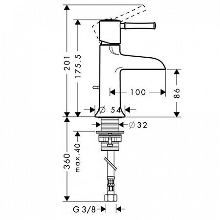 HANSGROHE TALIS CLASSIC TEK KOLLU LAVABO BATARYASI NATURAL  KROM 14127000