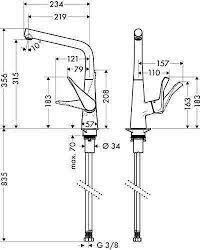 HANSGROHE METRIS EVIYE BATARYASITEK KOLLU KROM 14823000