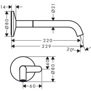 AXOR ONE LAVABO BATARYASI ANKASTRE DUVARA MONTE SELECT, 220MM MAT NIKEL 48112820