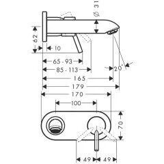 HANSGROHE TALIS TEK KOLLU LAVABO BATARYASI KROM 31618000