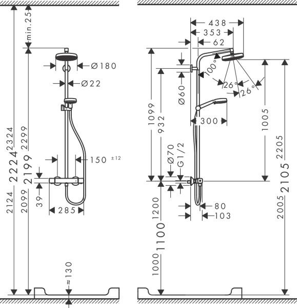 HANSGROHE CROMETTA DUS KOLONU 160 1JET TERMOSTAT ILE 27264400
