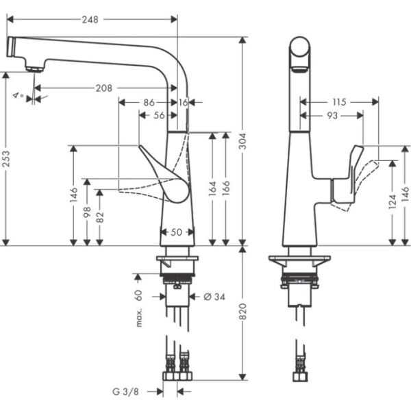 HANSGROHE METRIS SELECT M71 EVYE BATARYASI TEK KOLLU 260 1JET PASLANMAZ CELIK 14847800