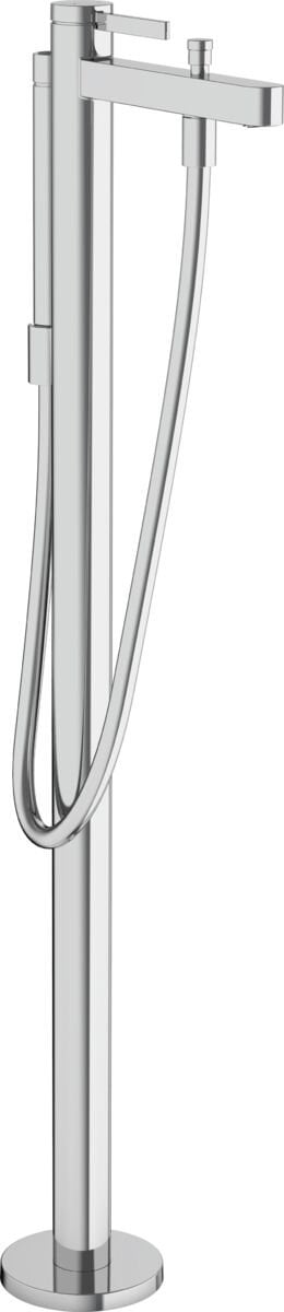 HANSGROHE FINORIS KUVET BATARYASI TEK KOLLU YERDEN KROM 76445000