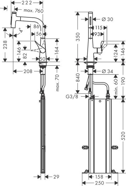 HANSGROHE METRIS SELECT M71 EVIYE BATARYASI TEK KOLLU 240 CEKILEBILIR EL DUSU 2JET SBOX PASLANMAZ CELIK 73817800