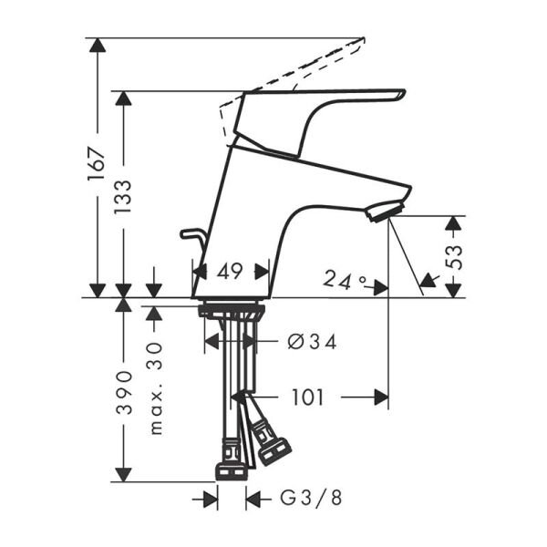 HANSGROHE FOCUS TEK KOLLU LAVABO BATARYASI 70 COOLSTAR  KUMANDALI KROM 31539000