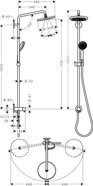 HANSGROHE CROMA DUS KOLONU 220 1 JET KROM 27224000