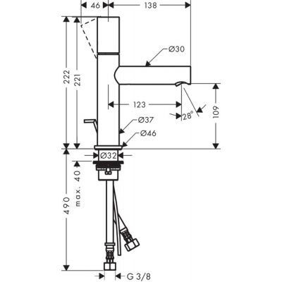 AXOR UNO TEK KOLLU LAVABO BATARYASI 110MM ZERO KROM 45001820