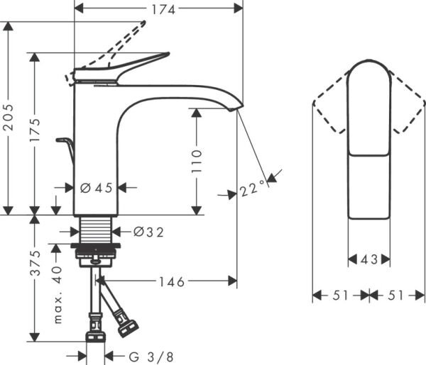 HANSGROHE VIVENIS TEK KOLLU LAVABO BATARYASI 110 KROM 75020000