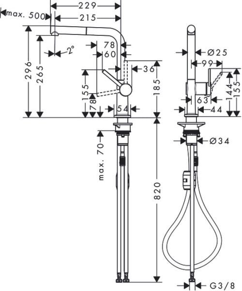 HANSGROHE TALIS M54 EVIYE BATARYASI TEK KOLLU 270 CEKILEBILIR GAGA 1JET PASLANMAZ CELIK 72808800
