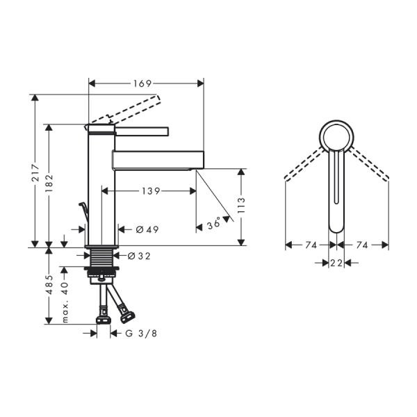 HANSGROHE FINORIS LAVABO BATARYASI TEK KOLLU 110 KUMANDALI KROM 76020000