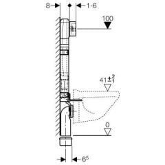 GEBERIT DELTA GOMME REZERVUAR 8CM KOMBIFIX 110.150.00.1