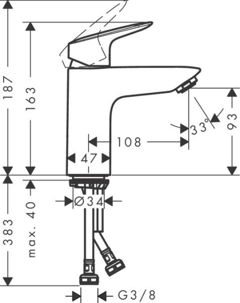 HANSGROHE LOGIS TEK KOLLU LAVABO BATARYASI 100MM BAS AC GIDER SETLI 71107000