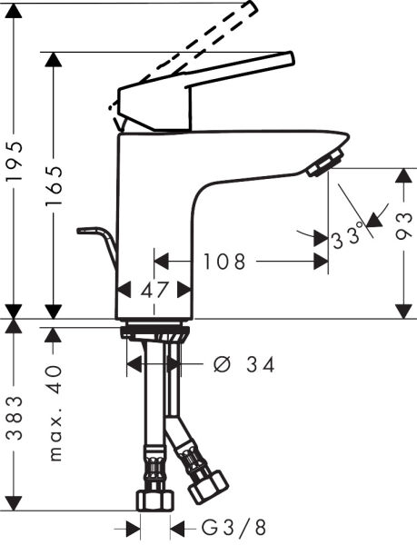HANSGROHE LOGIS LOOP TEK KOLLU LAVABO BATARYASI 100MM KUMANDALI KROM 71151000