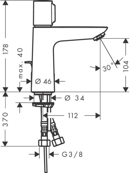 HANSGROHE TALIS SELECT E TEK KOLLU LAVABO BATARYASI 110MM KUMANDALI KROM 71750000