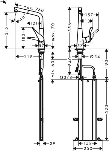 HANSGROHE METRIS M71 TEK KOLLU EVIYE BATARYASI 320 CEKILEBILIR GAGA 1 JET SBOX PASLANMAZ CELIK 73812800