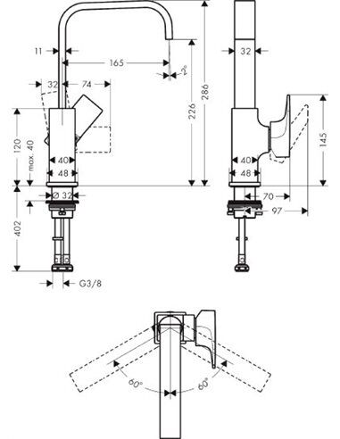 HANSGROHE METROPOL TEK KOLLU LAVABO BATARYASI 230 CUBUK VOLAN VE BAS-AC GIDER SETI ILE MAT BRONZ 32511140