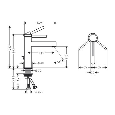 HANSGROHE FINORIS TEK KOLLU LAVABO BATARYASI 110 KUMANDALI SATIN SIYAH 76020670