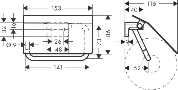 HANSGROHE ADDSTORIS TUVALET KAGITLIK KAPALI MAT SIYAH KROM 41753340