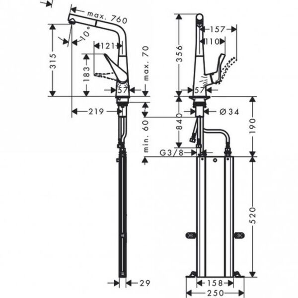 HANSGROHE METRIS M71 TEK KOLLU EVIYE BATARYASI 320 CEKILEBILIR GAGA 1 JET SBOX KROM 73812000