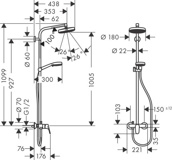 HANSGROHE CROMETTA DUS KOLONU 160 1JET TEK KOLLU BATARYA ILE 27266400